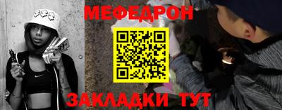 кокс Гатчина