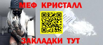 прущие грибы Гай