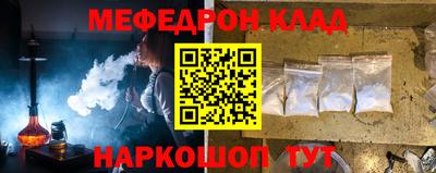 прущие грибы Гай