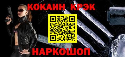 mdpv Гагарин