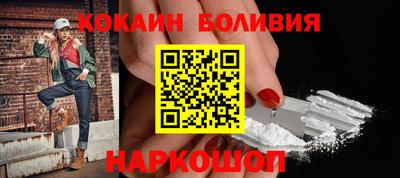 mdpv Гагарин