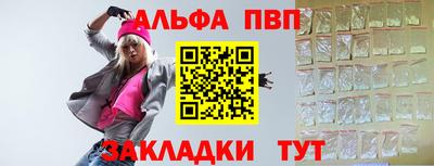 кокс Гатчина