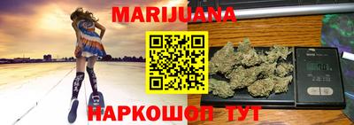 кокс Гатчина