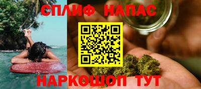 mdpv Гагарин