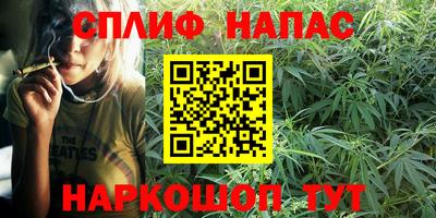 mdpv Гагарин