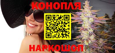 марки nbome Усть-Джегута