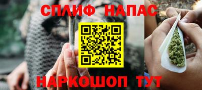кокс Гатчина