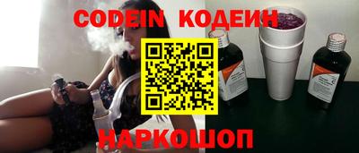 mdpv Гагарин