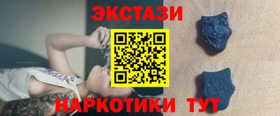 mdpv Гагарин