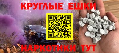 mdpv Гагарин