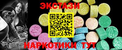 mdpv Гагарин