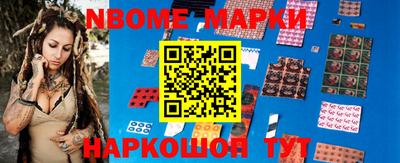 прущие грибы Гай
