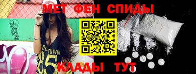 прущие грибы Гай