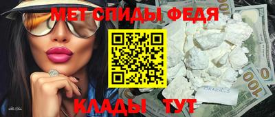 mdpv Гагарин