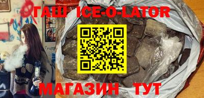 mdpv Гагарин