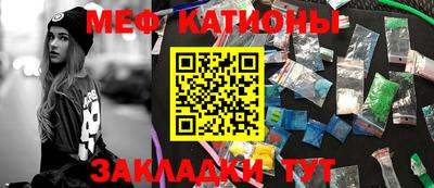 бутик Уссурийск
