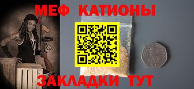 прущие грибы Гай