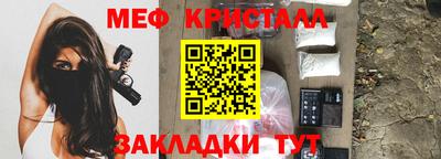 mdpv Гагарин